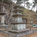 금전사 티스토리