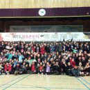 태봉고등학교 이미지