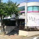하늘물고기장애인보호작업장 네이버블로그