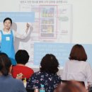 청소연구소 홈클리닝 매니저 이미지