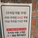 마이테라스