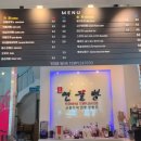 연화통팥 이미지