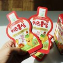 쌍떼365