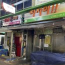 투투노래연습장 이미지