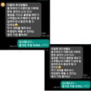 한빛음악교습소 | 충북혁신도시 바이올린 학원, 실제 수강생들의 리얼 후기!