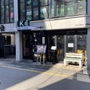 환타지노래연습장 이미지