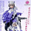 프레스트 이미지