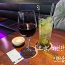 [인천송도] 오늘와인한잔_송도 트리플스트리트 데이트 소개팅 가볼만한 곳 추천