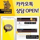 가자연세병원 이미지