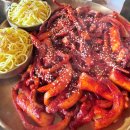 함골식당 | 제주 함덕해수욕장 근처 낙지볶음 정식 맛집 함골식당 후기