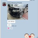 케이티에이엠지대구