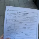 휴베이스명인약국 이미지