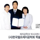 무궁화이용원 이미지