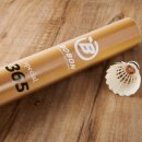 양일고등학교 이미지