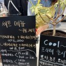 미팅125