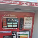 컴인워시 하양점 이미지