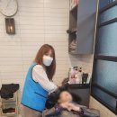 미용실리인