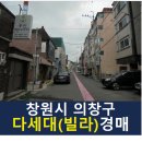 소답동110 이미지