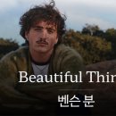 바른맥한의원 네이버블로그