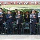 보훈회관 앞 이미지