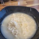 한양시래기명태조림(충주점) 이미지