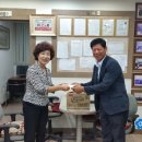 동서 공인중개사무소 이미지