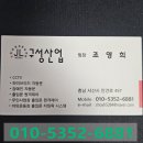 스마트게임랜드 이미지