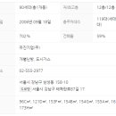 삼성동-28 네이버블로그