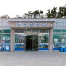 춘장대마트 이미지