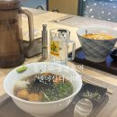 멘야사케야 | 반월당 대구 라멘 맛집 멘야산다이메