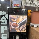 백암진순대국뼈해장국 이미지