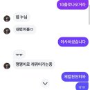 생활한문 초급 | 제 성공 비결은 간단합니다