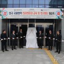 한밭전자 이미지