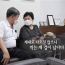 중앙항외과 네이버블로그