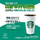 하빈남로 이미지