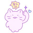 아이엠신 이미지