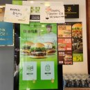 프랭크버거철산역로데오점 이미지
