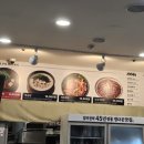 정다운맛집 이미지