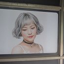 리안헤어 암사역점