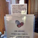 너구리칼국수