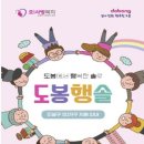 수록 이미지