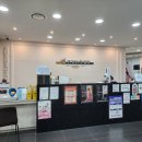 건강한속내과의원 이미지