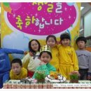 호동유치원 이미지