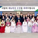 박금순농장 이미지
