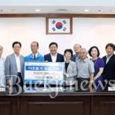 서구전기 이미지