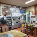 건양식당 - 안산시 상록구 | 건양식당