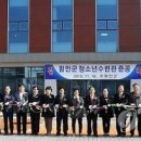 함안문화원 소공연장 이미지