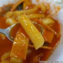 방이골목떡볶이