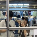 화진한의원 이미지