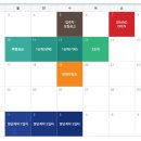 신내역 힐데스하임 참 좋은 아파트 분양